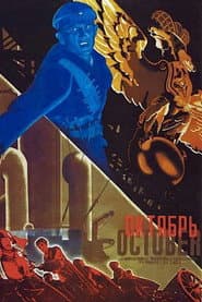 October (Ten Days that Shook the World)